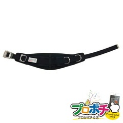 【法人様・個人事業主様限定】【メーカー直送】ワークポジショニング用器具 1個入り 腰回り品・安全保護具 ワークポジショニング用器具 [WP-R300DS-2BK] ジェフコム jefcom