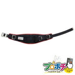【法人様・個人事業主様限定】【メーカー直送】ワークポジショニング用器具 1個入り 腰回り品・安全保護具 ワークポジショニング用器具 [WP-R300DS-2BR] ジェフコム jefcom