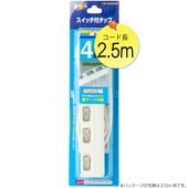 在庫限り】Panasonic YF22562Z ポール取付型 蛍光灯 電撃殺虫器 屋外用
