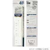 在庫限り】【即配】Panasonic YF22562Z ポール取付型 蛍光灯 電撃殺虫