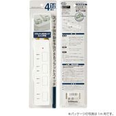 在庫限り】Panasonic YF22562Z ポール取付型 蛍光灯 電撃殺虫器 屋外用