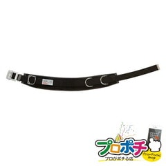 【法人様・個人事業主様限定】【メーカー直送】ワークポジショニング用器具 1個入り 腰回り品・安全保護具 ワークポジショニング用器具 [WP-R96DS-2BK] ジェフコム jefcom