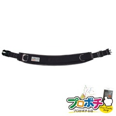 【法人様・個人事業主様限定】【メーカー直送】ワークポジショニング用器具 1個入り 腰回り品・安全保護具 ワークポジショニング用器具 [WP-R98DS-1BK] ジェフコム jefcom