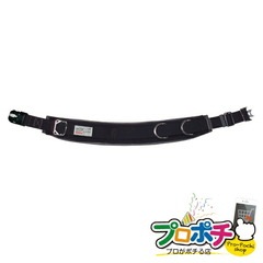 【法人様・個人事業主様限定】【メーカー直送】ワークポジショニング用器具 1個入り 腰回り品・安全保護具 ワークポジショニング用器具 [WP-R98DS-2BK] ジェフコム jefcom