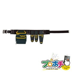 【法人様・個人事業主様限定】【メーカー直送】腰道具セット（WSAシリーズ） 6点入り 腰回り品・安全保護具 腰道具セット [WSA-55-1BK] ジェフコム jefcom