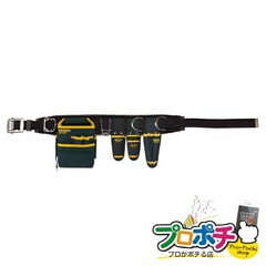 【法人様・個人事業主様限定】【メーカー直送】腰道具セット（WSAシリーズ） 6点入り 腰回り品・安全保護具 腰道具セット [WSA-96-2BK] ジェフコム jefcom
