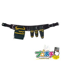 【法人様・個人事業主様限定】【メーカー直送】腰道具セット（WSAシリーズ） 6点入り 腰回り品・安全保護具 腰道具セット [WSA-R98-2BK] ジェフコム jefcom