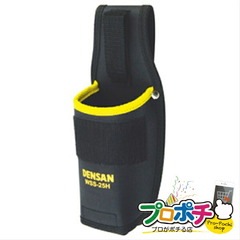 【法人様・個人事業主様限定】【メーカー直送】ワイヤーストリッパーホルダー 1個入り 腰回り品・安全保護具 ストリッパーホルダー [WSS-25H] ジェフコム jefcom