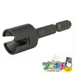【法人様・個人事業主様限定】【メーカー直送】ズンギリ面取りビット 1個入り ドライバー・レンチ 寸切りボルト用レンチ [ZMB-812] ジェフコム jefcom