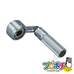 【法人様・個人事業主様限定】【メーカー直送】ズンギリレンチ 1個入り ドライバー・レンチ 寸切りボルト用レンチ [ZR-9] ジェフコム jefcom