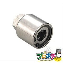 【法人様・個人事業主様限定】【メーカー直送】ズンギリソケット（六角ナットタイプ） 1個入り ドライバー・レンチ 寸切りボルト用レンチ [ZR-938] ジェフコム jefcom