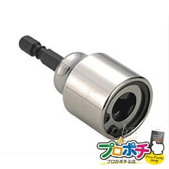 【法人様・個人事業主様限定】【メーカー直送】ズンギリソケット 1個入り ドライバー・レンチ 寸切りボルト用レンチ [ZR-966] ジェフコム jefcom