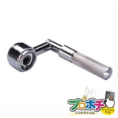 【法人様・個人事業主様限定】【メーカー直送】ズンギリレンチ 1個入り ドライバー・レンチ 寸切りボルト用レンチ [ZR-9N] ジェフコム jefcom