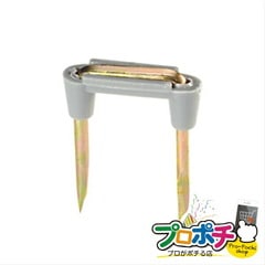 【法人様・個人事業主様限定】【メーカー直送】絶縁ステップル 130個入り ケーブルタイ・配線支持具 ステップル・サドル・配線支持具 [ZST-7P] ジェフコム jefcom