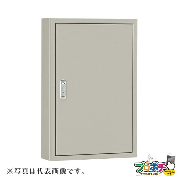 法人限定・メーカー直送】日東工業 盤用キャビネット S14-43 [S] 露出 