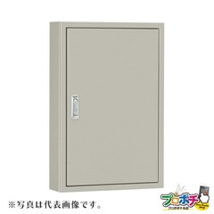 【法人限定･メーカー直送】日東工業 盤用キャビネット B16-124-2 [B] 露出形 木製基板付 フカサ160mm 横1200mm 縦400mm