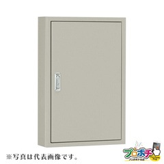 【法人限定･メーカー直送】日東工業 盤用キャビネット B25-1020-2 [B] 露出形 木製基板付 フカサ250mm 横1000mm 縦2000mm