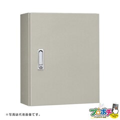 【法人限定･メーカー直送】日東工業 RA形制御盤キャビネット RA20-810-1 [RA_RAB]（水切構造、防塵・防水パッキン付） フカサ200mm 横800mm 縦1000mm