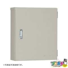 【法人限定･メーカー直送】日東工業 アルミキャビネット ARA16-45 [ARA]（防塵・防水パッキン付タイプ） フカサ160mm 横400mm 縦500mm