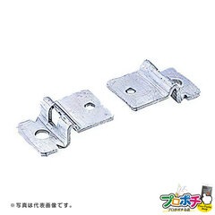 【法人限定･メーカー直送】日東工業 取付金具 RUX-1M [RUX-M]