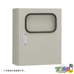 【法人様・個人事業主様限定】【メーカー直送】日東工業 RAM20-56A [RAM-A]RAM形制御盤キャビネット（水切構造、防塵・防水パッキン付） フカサ200mm 横500mm 縦600mm