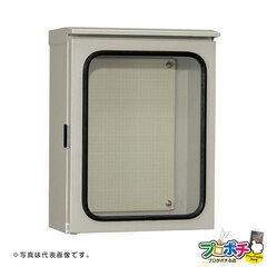 【法人限定･メーカー直送】日東工業 ウインドウキャビネット・屋根付 OW20-45A [OW-A]（水切構造、防塵・防水パッキン付） フカサ200mm 横400mm 縦500mm