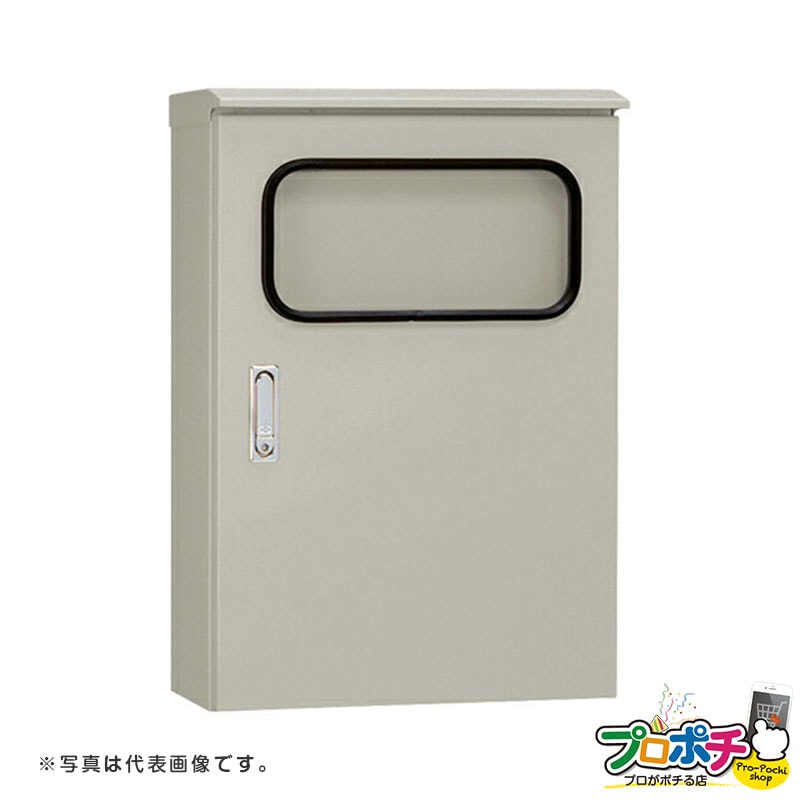 日東工業　ORZB20-88-1C　ＯＲＺ形屋外用キャビネット 日東工業 ORZB20-88-1C ＯＲＺ形屋外用キャビネット クリーム