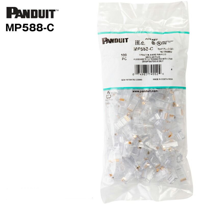 【即配】 Panduit / パンドウィット カテゴリ5E モジュラープラグLANコネクタ 100個 MP588-C パンドウィット