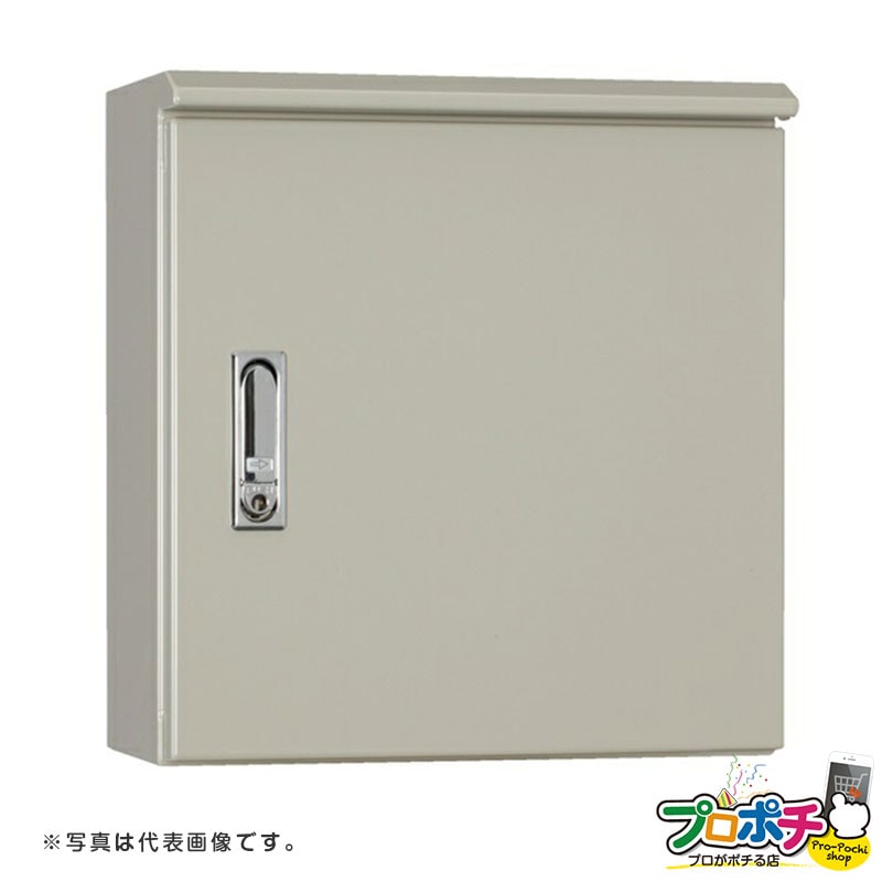 【法人様限定･メーカー直送】日東工業 ORZ形屋外用キャビネット ORZ30-68 [ORZ]（水切構造、防塵・防水パッキン付）鉄製基板付 フカサ300mm 横600mm 縦800mm
