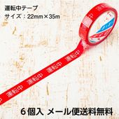 Panasonic WF2330W 接地 2P 30A 引掛 埋込コンセント ミルキーホワイト