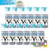 即配】マエザワ 水栓パン 埋め込みタイプ 抗菌仕様 SP-U650 前澤化成