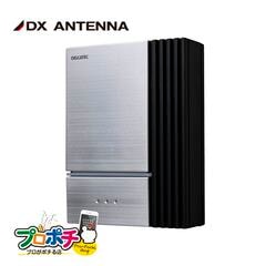 【即配】WEWA1　ワイヤレスインターホン 増設用 玄関子機 DXアンテナ