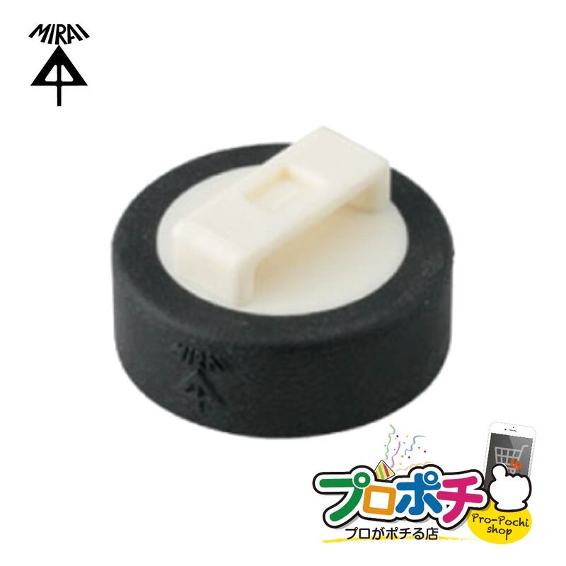 【即配】未来工業 マグネットベース 1箱/10個入 金属フレームへの結束バンド取り付け MGB-1