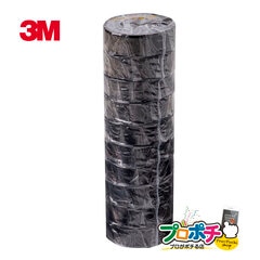 【即配】3M Temflex ビニールテープ180 [1本/10巻] 電気絶縁テープ ブラック 19mm×10m テムフレックス スリーエム