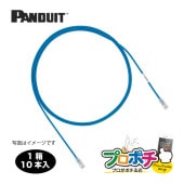 Panduit UTP6ASD1MBU 1m パッチコード　15本 Panduit UTP6ASD1MBU 1m パッチコード 15本