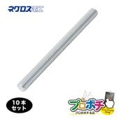 即配】LANケーブル Cat6A 0.5m 1ケース/10本入 UTP28X0.5MBU パッチ