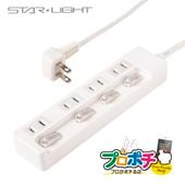 法人様・個人事業主様限定】【メーカー直送】スピーダーワン（J3） 1個