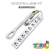 即配】マスプロ 2分配器 2SPFW (1端子電流通過型 / 4K8K・地デジ・BS