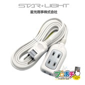 Panasonic 電撃殺虫器 YF22871KGL 100V+コン柱用取付金具 Panasonic 電撃殺虫器 YF22871KGL 100V+コン柱用取付金具（期間