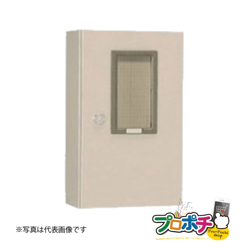 (法人様限定)日東工業 M-18B[C]　引込計器盤キャビネット（水切、防塵・防水パッキン付）　接地端子公共建築工事標準仕様 フカサ200mm 横400mm 縦1200mm