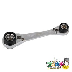 【法人様限定】マルチ８ソケットレンチ（ショートタイプ） DR-0819S ジェフコム