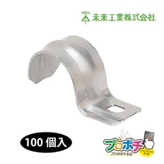 【取寄品】SSKT-22 100個入 ステンレス片サドル 適合径 φ26.5～φ29 SVケーブル・キャブタイヤコード・電線管共用 未来工業