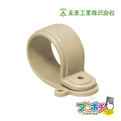 【即配】KTF-16J 50個入 PF管片サドル ベージュ PF管16用 未来工業
