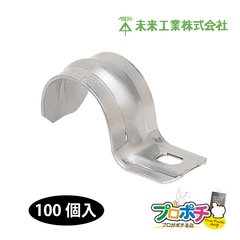 【取寄品】SSKT-D13 100個入 ステンレス片サドル 適合径 φ12～φ13 SVケーブル・キャブタイヤコード・電線管共用 未来工業