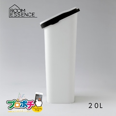 【メーカー直送】スムース ダストボックス ワンプッシュオープン 20L RSD-620シリーズ 鏡面ブラック/鏡面ホワイト/ウッド/メタル スタイリッシュ おしゃれ ゴミ箱 東谷