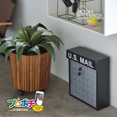 【メーカー直送】ポスト PST-215A ブラック 内寸 w32×D10.5×H42  東谷
