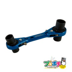 【法人様・個人事業主様限定】両口ダブルソケットレンチ (ショートタイプ)[DR-1319S-FA]  電設作業工具 ドライバー・レンチ ラチェットレンチ・ソケットレンチ ジェフコム jefcom