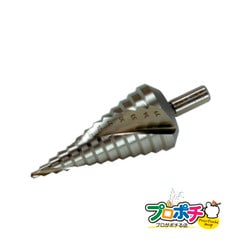 【法人様限定】ステップドリル（スパイラルタイプ） [DSS-439RS] 電設作業工具 切削工具（ドリル） ステップドリル ジェフコム jefcom