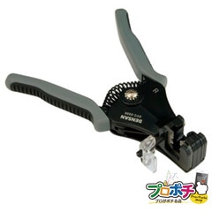 【法人様・個人事業主様限定】【メーカー直送】ワイヤーストリッパー [DVC-050K] 電設作業工具 ケーブルストリッパー デンサン DENSAN ジェフコム jefcom