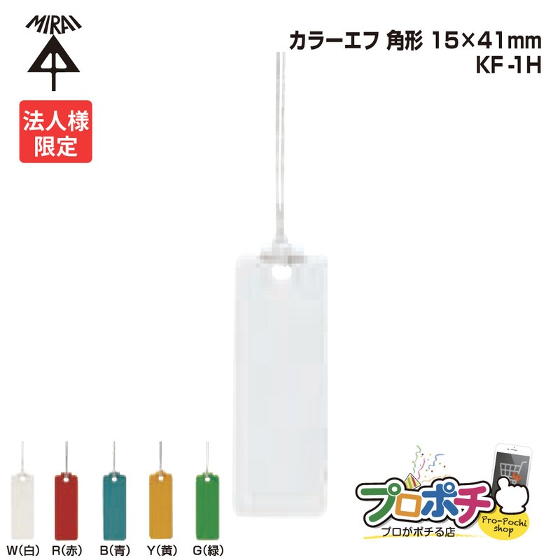 【未使用・正規品】FOURTEEN NEW FX-001 15° 中古販売 | フォーティーン 公式オンラインストア